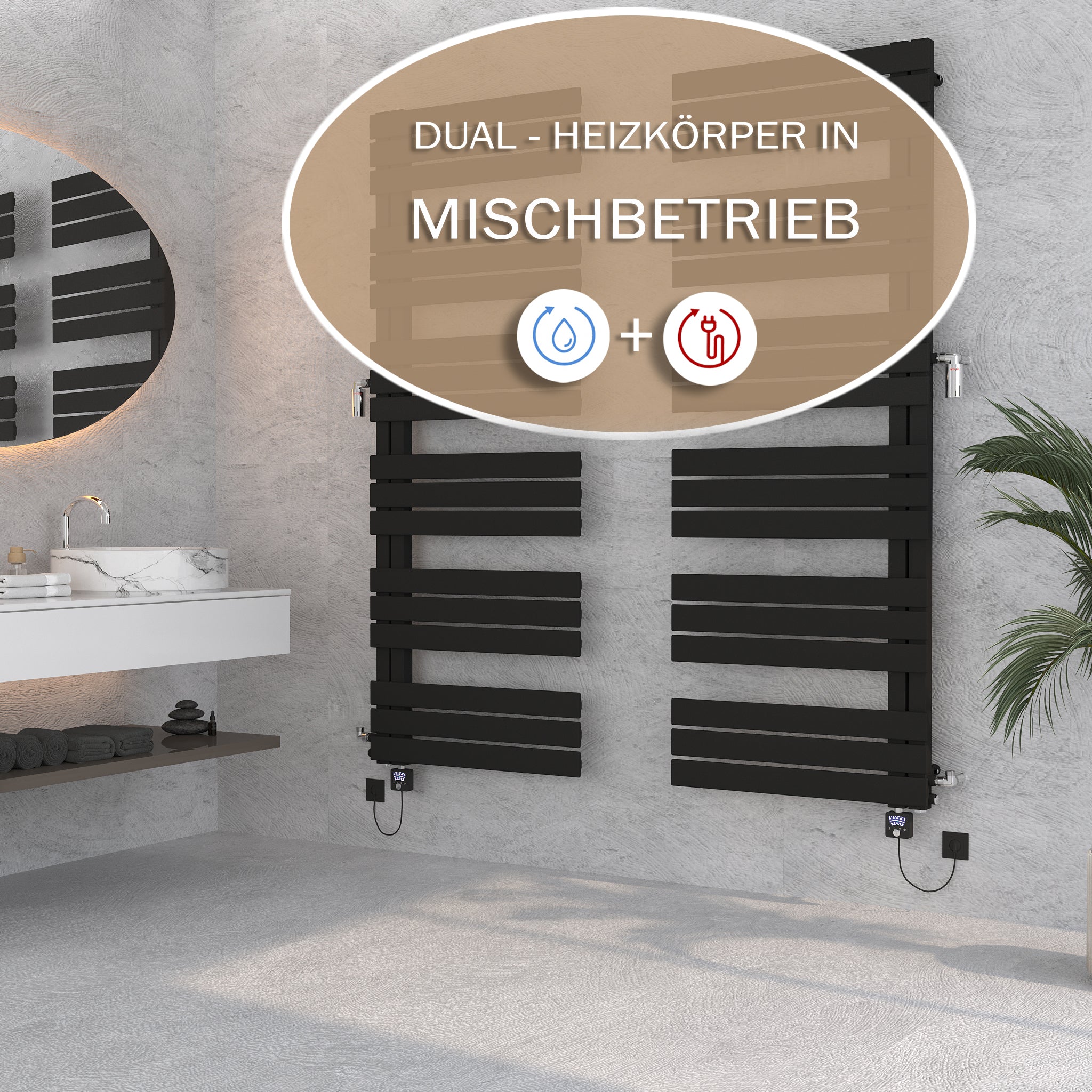 Dual-Betrieb Badheizkörper Eos 2 in Schwarz – kombinierte Wasser- und Elektroheizung für flexible und effiziente Badezimmerwärme.